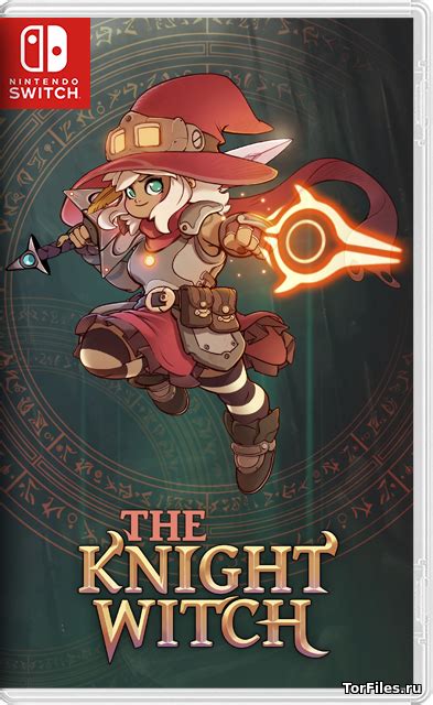 The knight witch switch phyiscal